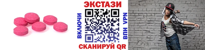 купить закладку  Солнечногорск  omg сайт  Экстази TESLA 
