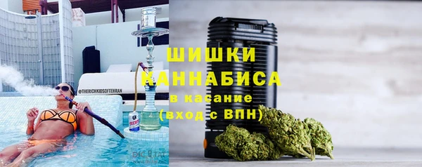 а пвп мука Ельня