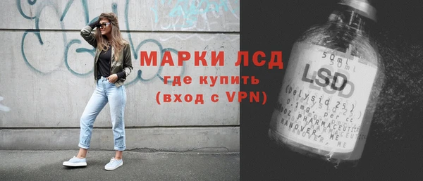mdpv Дмитров