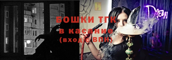 соль курить ск Дмитровск
