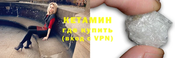 а пвп мука Ельня