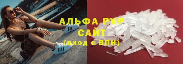 mdpv Дмитров