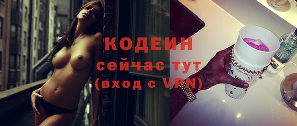 а пвп мука Ельня
