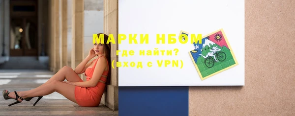 mdpv Дмитров