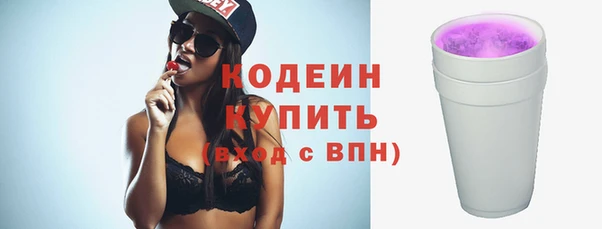 а пвп мука Ельня