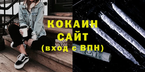 герыч Дмитриев