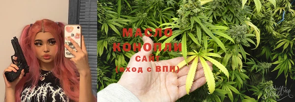 а пвп мука Ельня