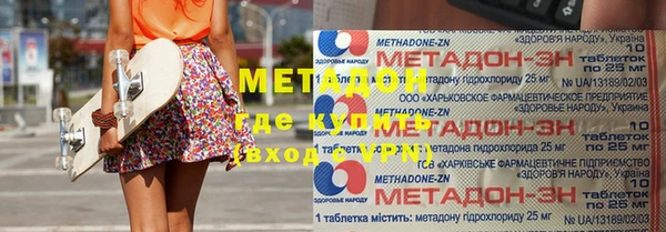 герыч Дмитриев