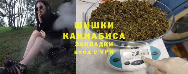 mdpv Дмитров