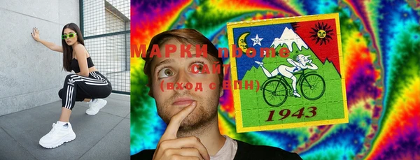 первитин Елабуга