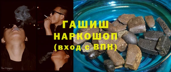 а пвп мука Ельня