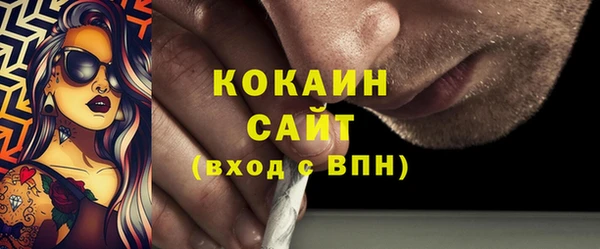 герыч Дмитриев