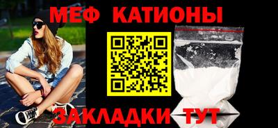 мдма Балашиха