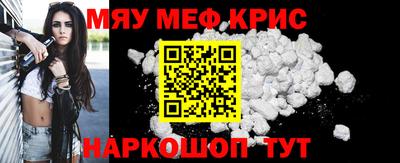 PSILOCYBIN Беслан