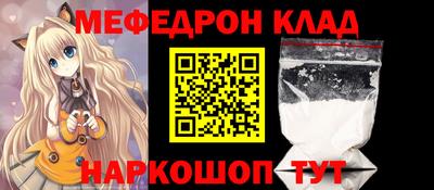 PSILOCYBIN Беслан