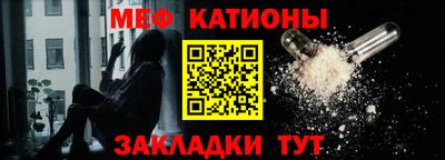 бутик Гатчина