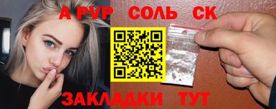 mix Гагарин
