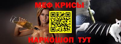 mix Гагарин