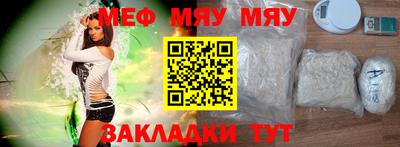 бутик Гатчина