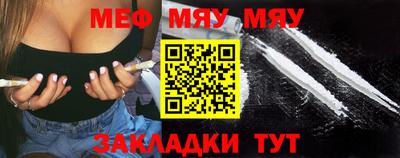 mix Гагарин