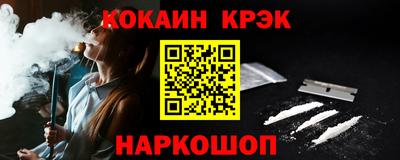 бутик Гатчина