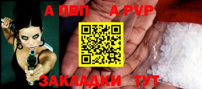 mix Гагарин