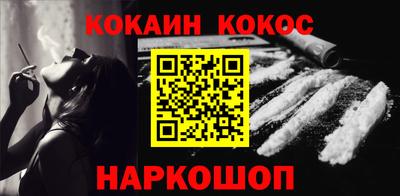 мдма Балашиха