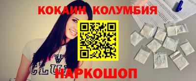 кокс Гай