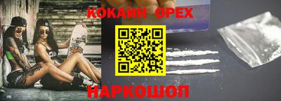 мдма Балашиха