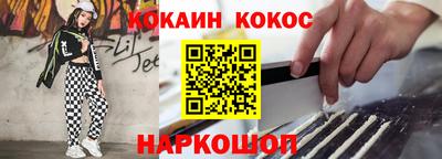 mix Гагарин
