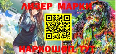 кристаллы Берёзовский