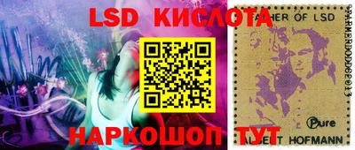 бутик Гатчина