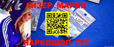 мдма Балашиха