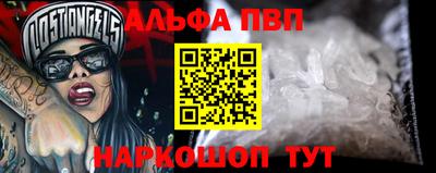 PSILOCYBIN Беслан