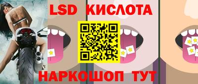 бутик Гатчина