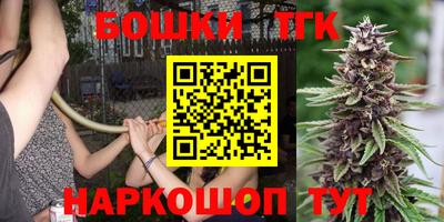 мдма Балашиха