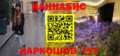 кристаллы Берёзовский