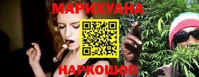 кристаллы Берёзовский