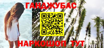 ALPHA PVP Балахна