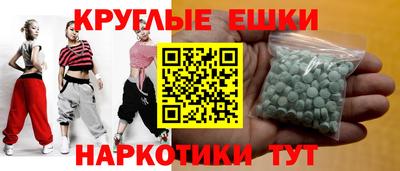 mix Гагарин