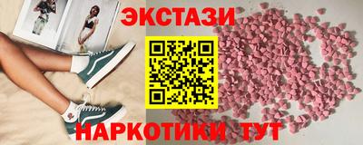 кокс Гай