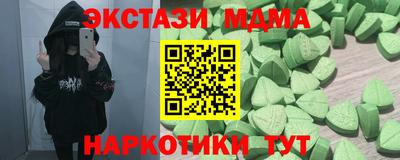 кокс Гай
