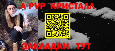 mix Гагарин