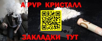 кокс Гай