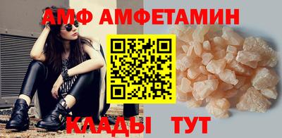 кокс Гай