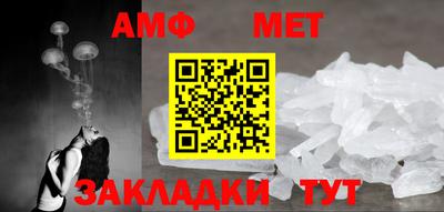 бутик Гатчина