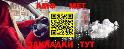 mix Гагарин