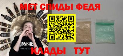 mix Гагарин