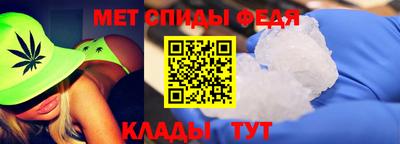 бутик Гатчина
