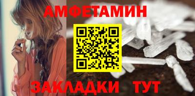 мдма Балашиха